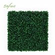 HF Patios Venta al por Mayor de Fábrica Paneles de Pared Verde Artificial de PP y PE con Césped, Flores y Setos Artificiales para Decoración del Hogar y Jardín - 14H02A