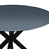 Mesa de comedor redonda para exterior con tablero de cristal esmerilado estampado de 5 mm - 11D26F