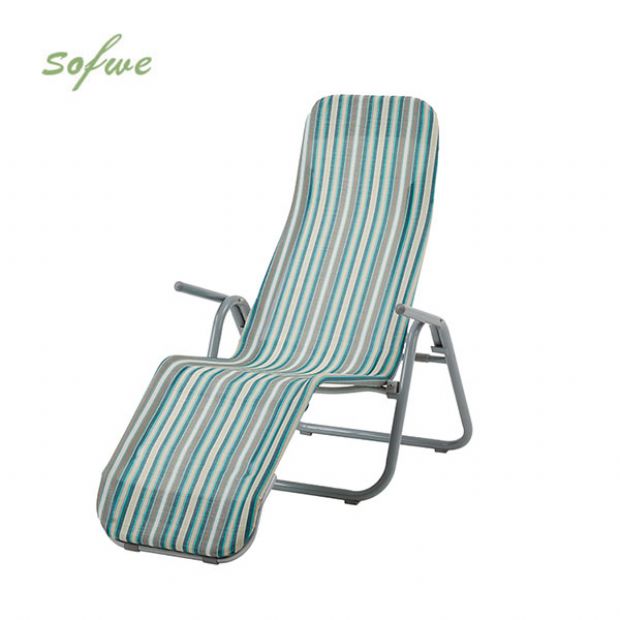 Sillón de acero con reposabrazos curvados - 11D14A