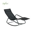 Sillón balancín de hierro - 11D14H