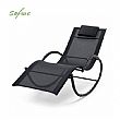 Tumbona basculante para exterior al por mayor, con asiento ergonómico de malla curvada, para el suministro de mobiliario de terraza junto a la piscina - 11D25J