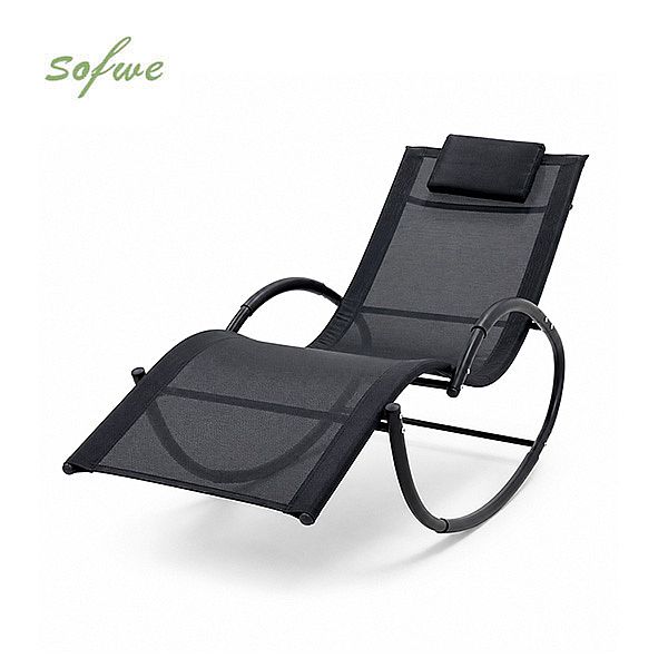 Tumbona basculante para exterior al por mayor, con asiento ergonómico de malla curvada, para el suministro de mobiliario de terraza junto a la piscina - 11D25J